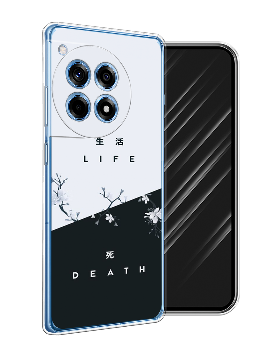 

Чехол Awog на OnePlus 12R "Life and death", Черный;серый, 154650-1