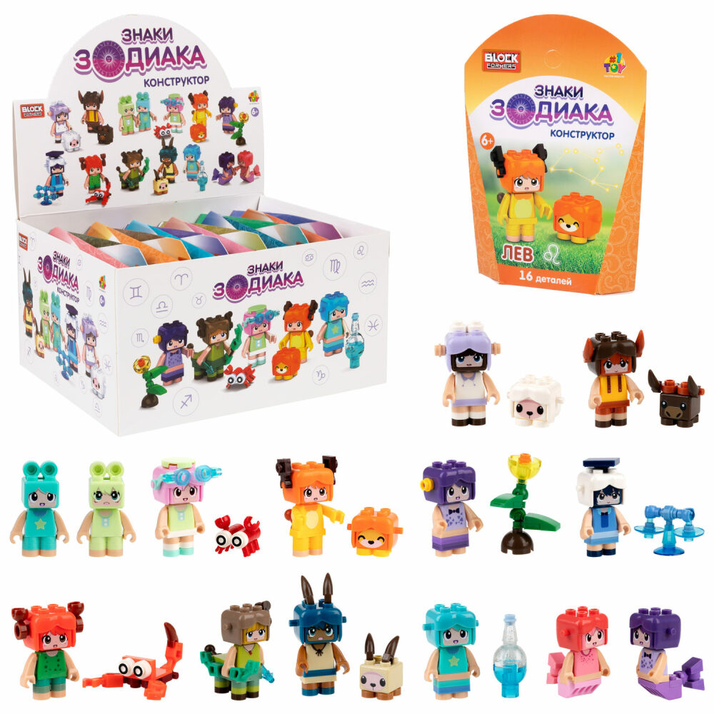 

3D-конструктор 1Toy Blockformers Знаки зодиака в ассортименте (модель по наличию)