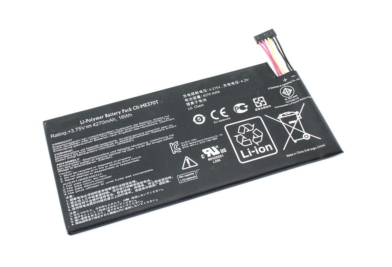 Аккумулятор OEM C11-TF400CD для планшета Asus Transformer Pad TF400 3.7V 5000mAh (075330)
