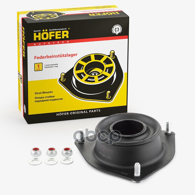 

Опора Стойки Hofer Ваз 2108-21099 Без Подшипника HOFER арт. HF564262