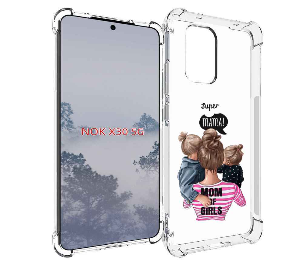 

Чехол MyPads Супер-мама-2 женский для Nokia X30 5G, Tocco