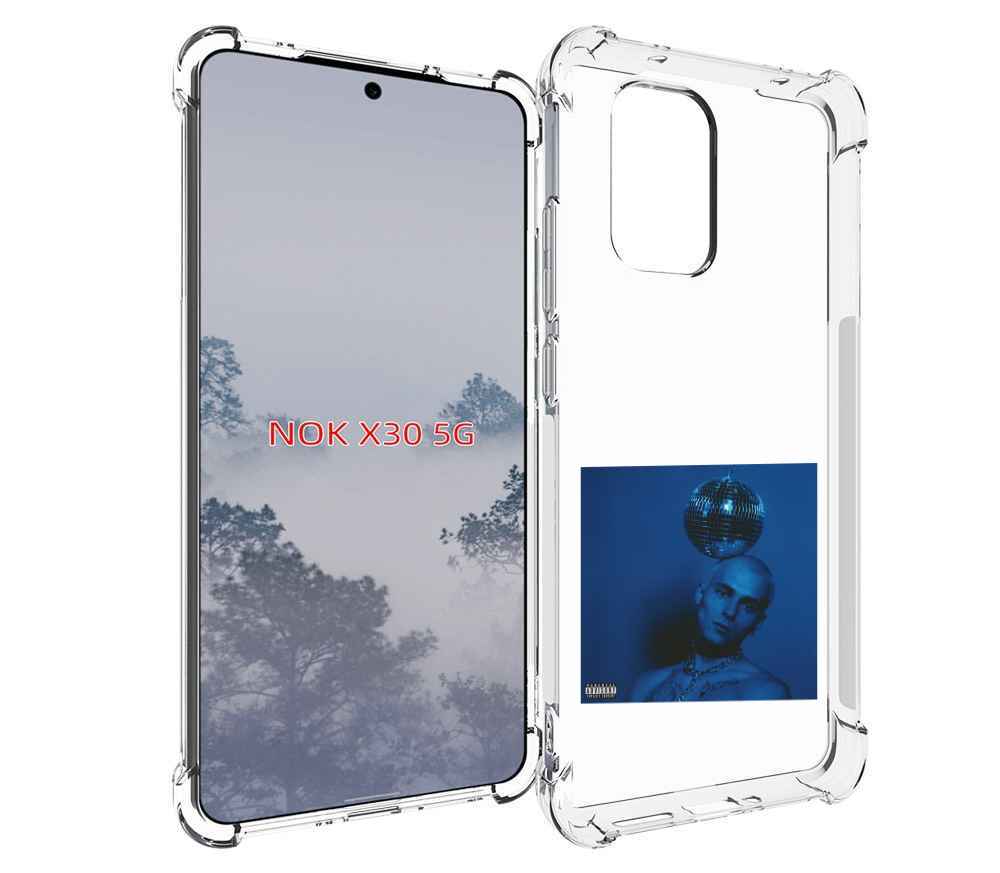 

Чехол MyPads Страха нет OFFMi для Nokia X30 5G, Tocco