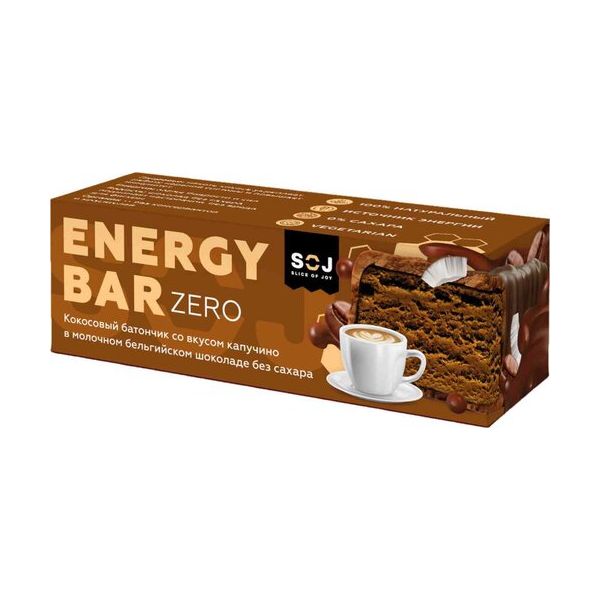 

Батончик Energy Bar шоколадный с капучино 45 г