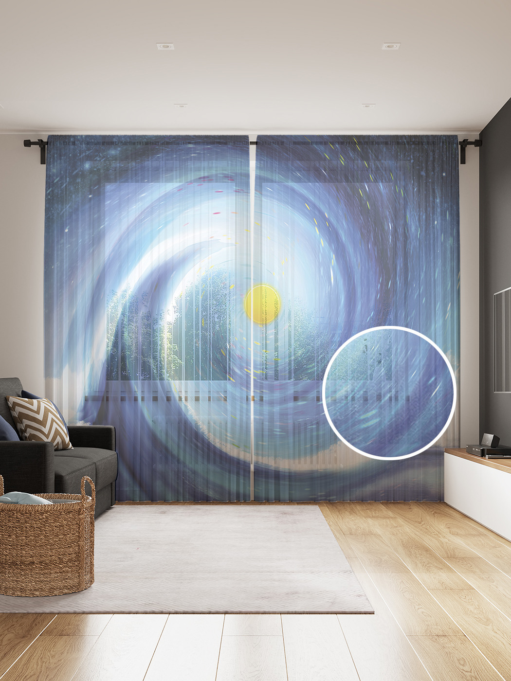 

Фототюль JoyArty "Спираль стихий", 145x265см (2 полотна со шторной лентой + 50 крючков), Спираль стихий