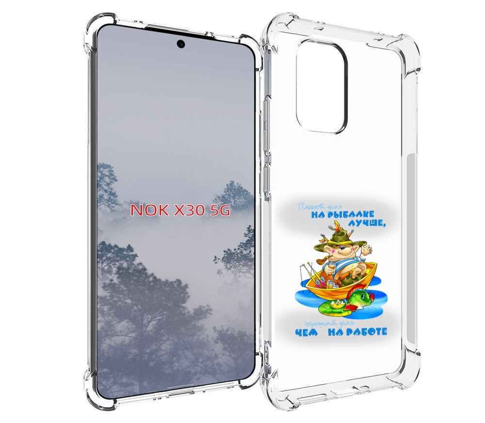 

Чехол MyPads Рыбалка для Nokia X30 5G, Tocco