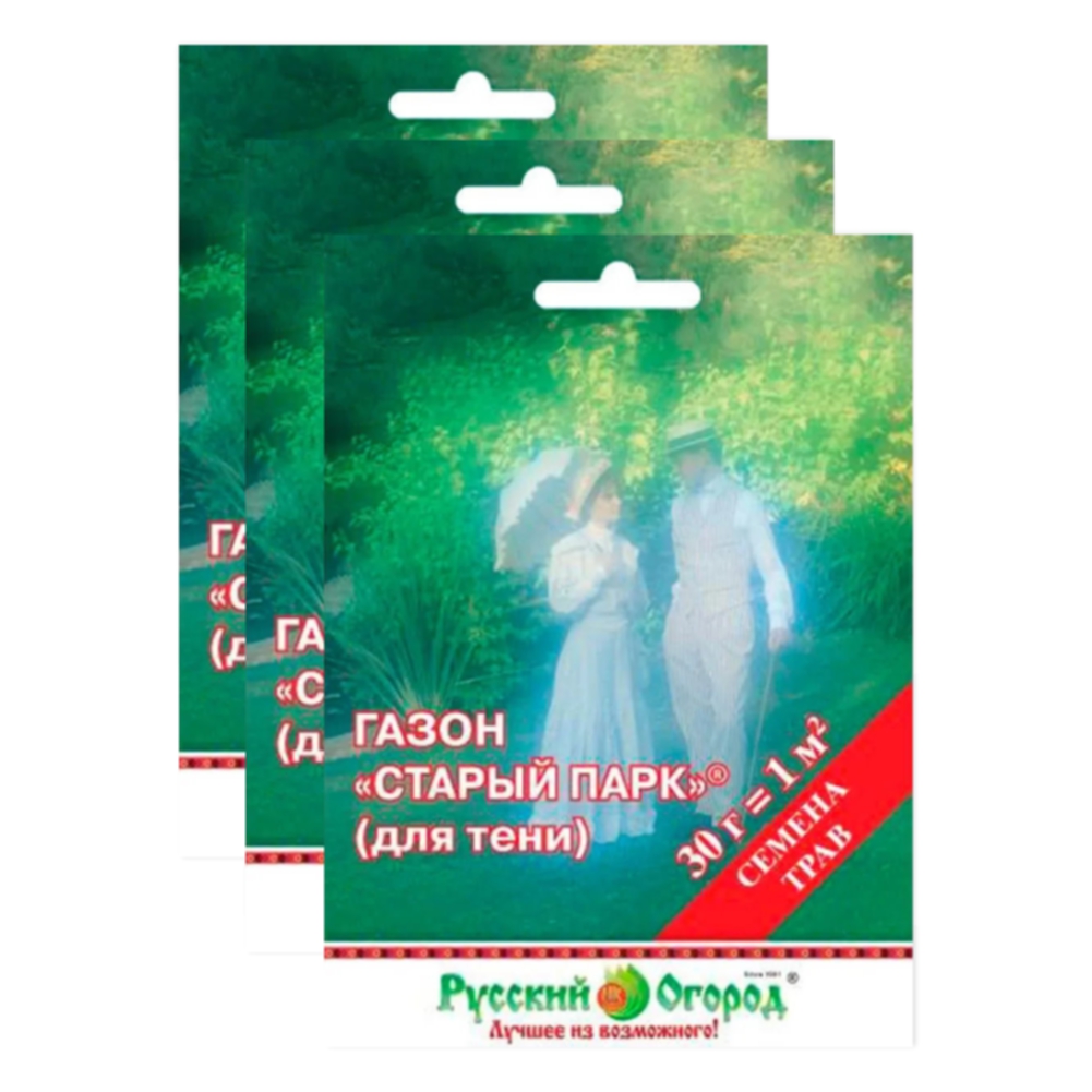 

Комплект Семена Газон Старый парк Русский огород 23-02904 3 упаковки, Газон