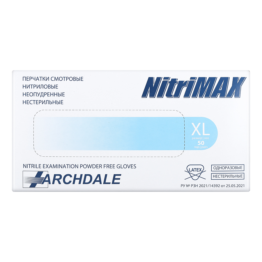 

Перчатки NitriMAX нитриловые голубые, размер XL, Голубой