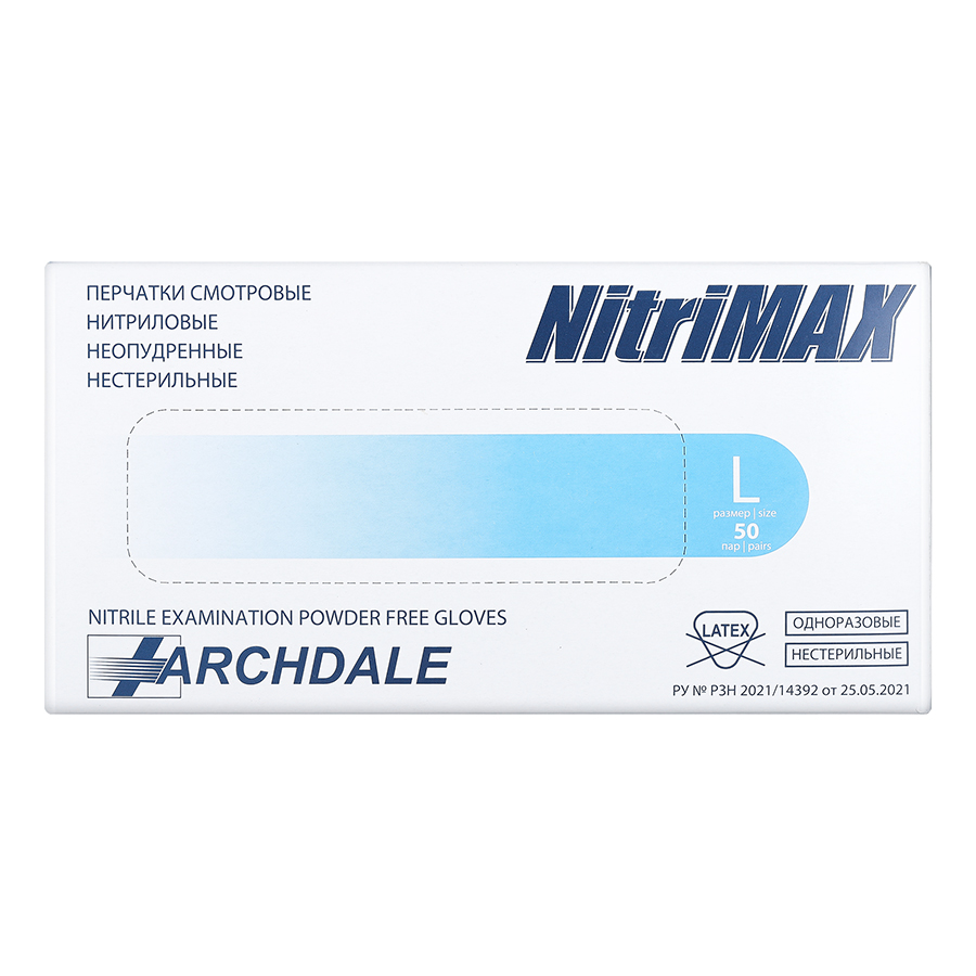 Перчатки NitriMAX нитриловые голубые, размер M