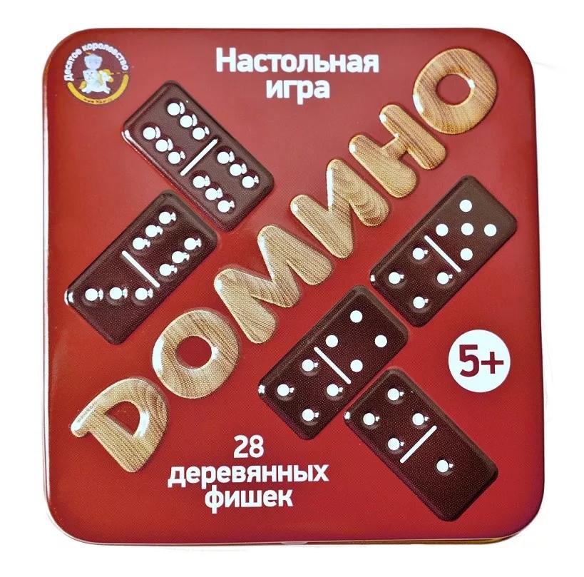 Игра настольная деревянная Домино (жестяная коробочка) Десятое королевство