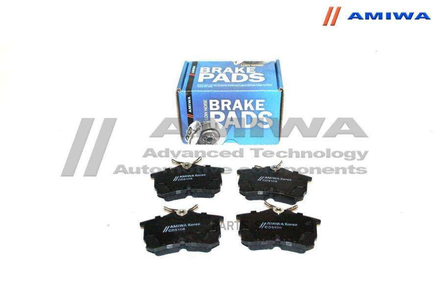 

Тормозные колодки Amiwa CD5109
