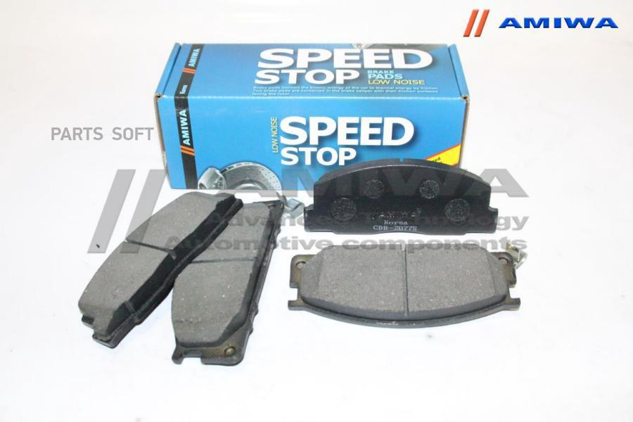 

Тормозные колодки Amiwa CD2077S