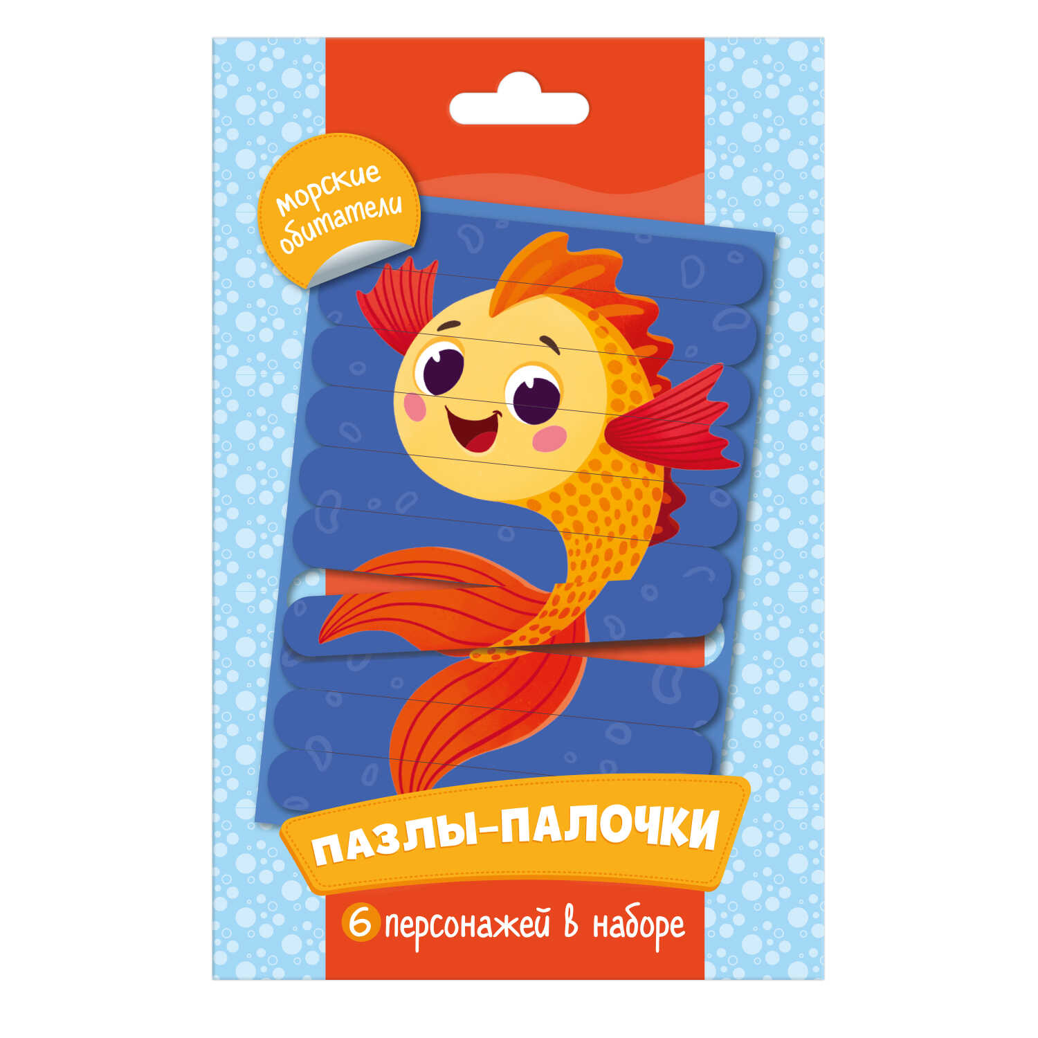

Пазлы-палочки Морские обитатели Феникс+, 57848