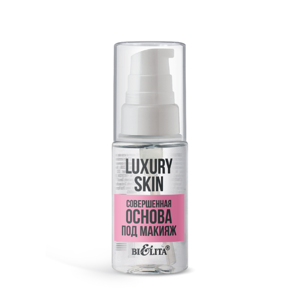

Основа под макияж Белита Luxury Skin 30мл, Luxury Skin