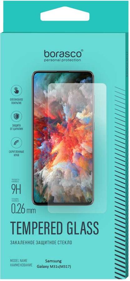 

Защитное стекло BORASCO для Samsung Galaxy M31s антиблик, 1 шт, прозрачный [39268]