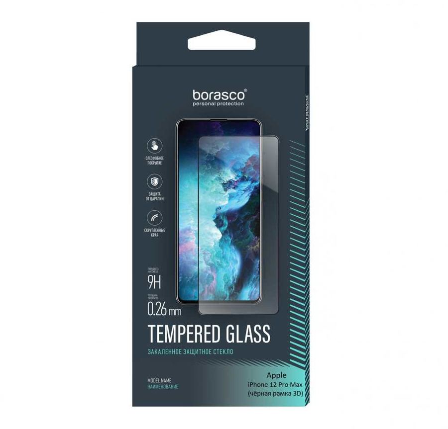 

Защитное стекло BORASCO для Apple iPhone 12 Pro Max антиблик, 3D, 1 шт, черный [39179]