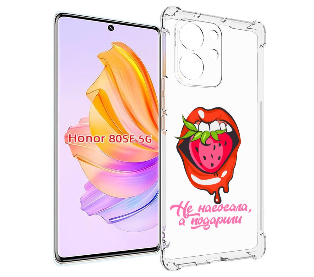 

Чехол MyPads подарили для Honor 80 SE, Прозрачный, Tocco
