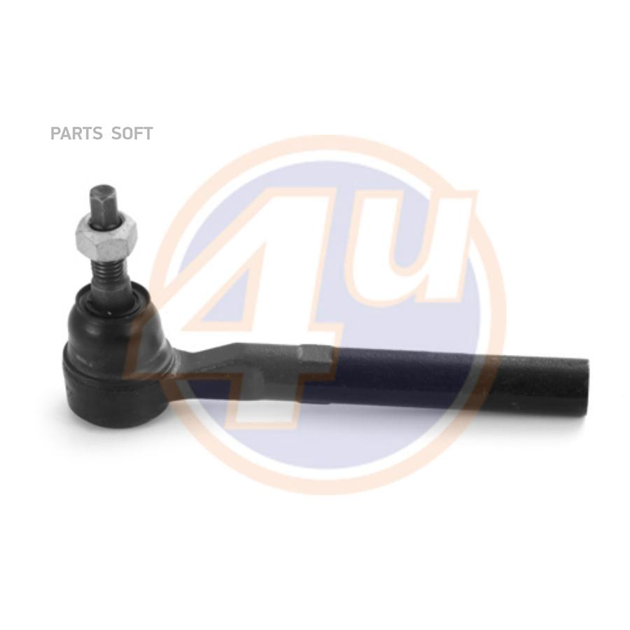 

4U HM-A-05770 Наконечник передн humm h3 06-10 1шт