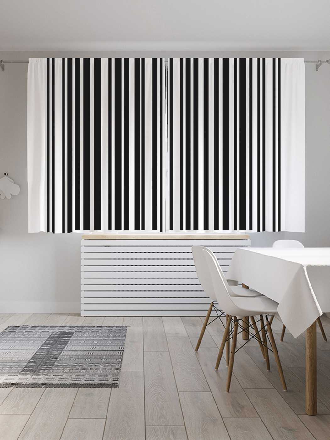 

Шторы JoyArty с фотопечатью "Классический штрих код" из сатена, 290х180 см, Классический штрих код