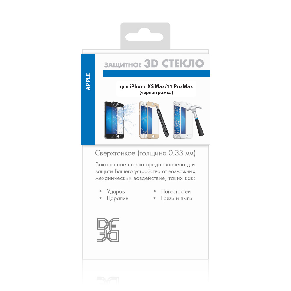 

Защитное стекло DF iColor-18 для Apple iPhone XS Max/11 Pro Max 3D