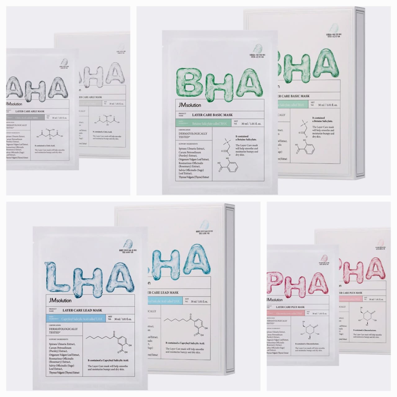 Маски-салфетки JMsolution с AHA, BHA, LHA, PHA-кислотой 4 шт подарочный набор dizao маски для лица шеи и области глаз в упаковке 14 шт