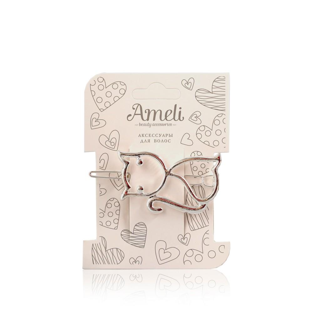 

Заколка-зажим женская Ameli Кошка золотистая, Золотистый, Кошка
