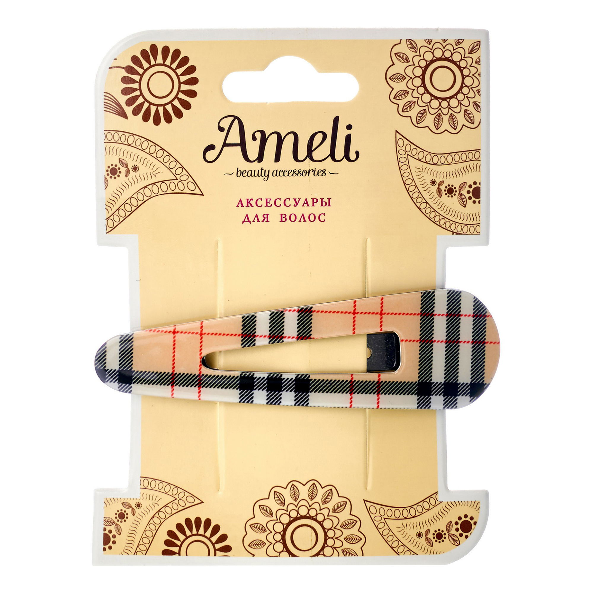 

Заколка для волос Ameli клетка 7,5 см 1 шт