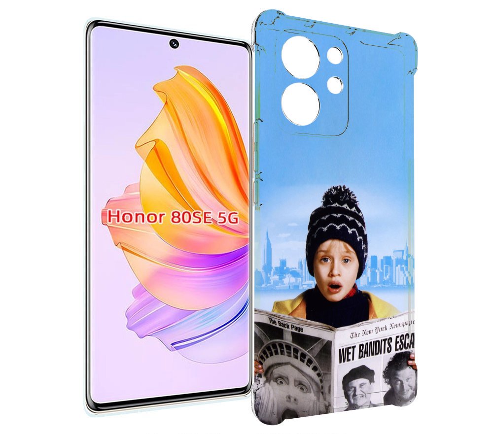 

Чехол MyPads один-дома-детский для Honor 80 SE, Прозрачный, Tocco