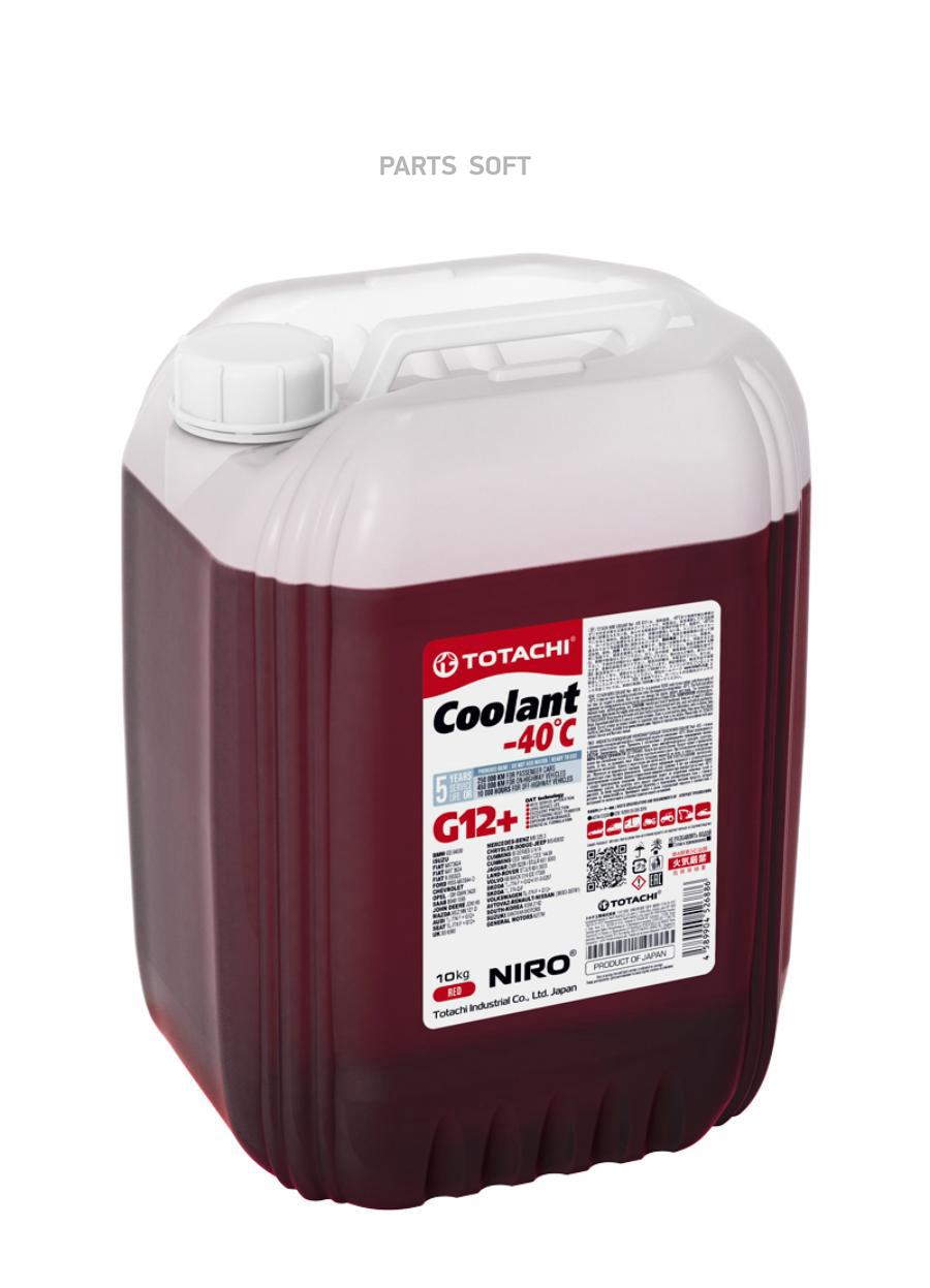 Антифриз Totachi Niro Coolant Red G12+ Готовый -40c Красный 10 Кг 4589904526886 TOTACHI ар