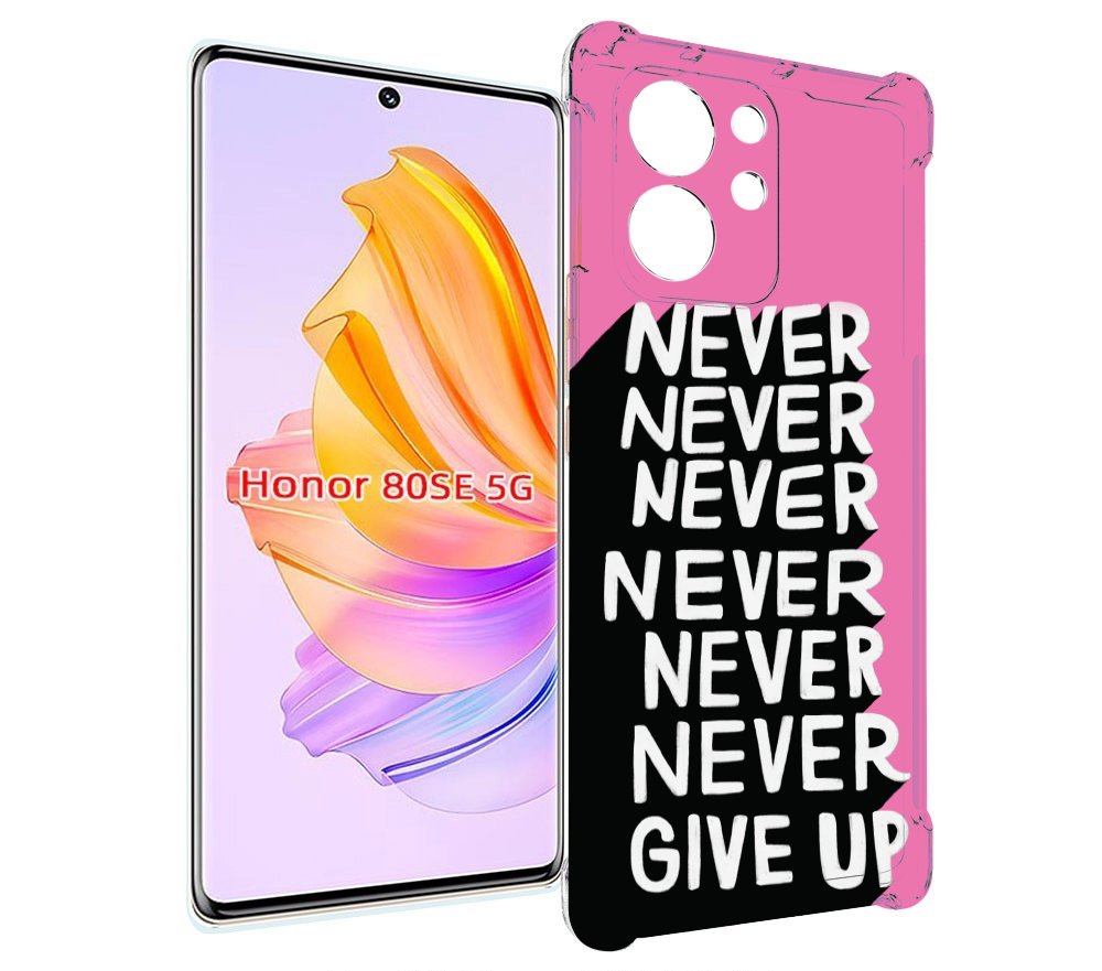 

Чехол MyPads никогда для Honor 80 SE, Прозрачный, Tocco