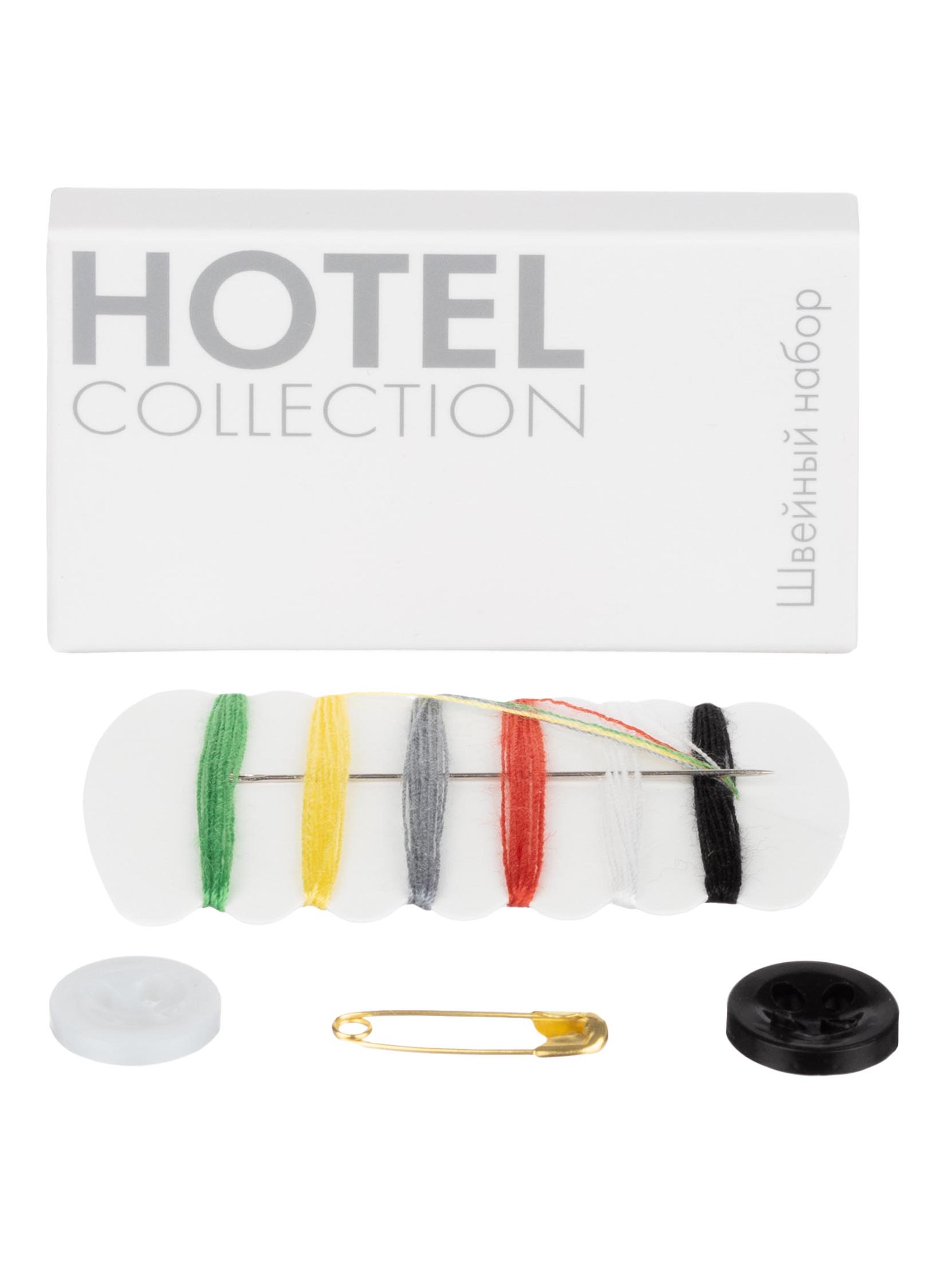 

Швейный набор для гостиниц Hotel Collection - 100 наборов