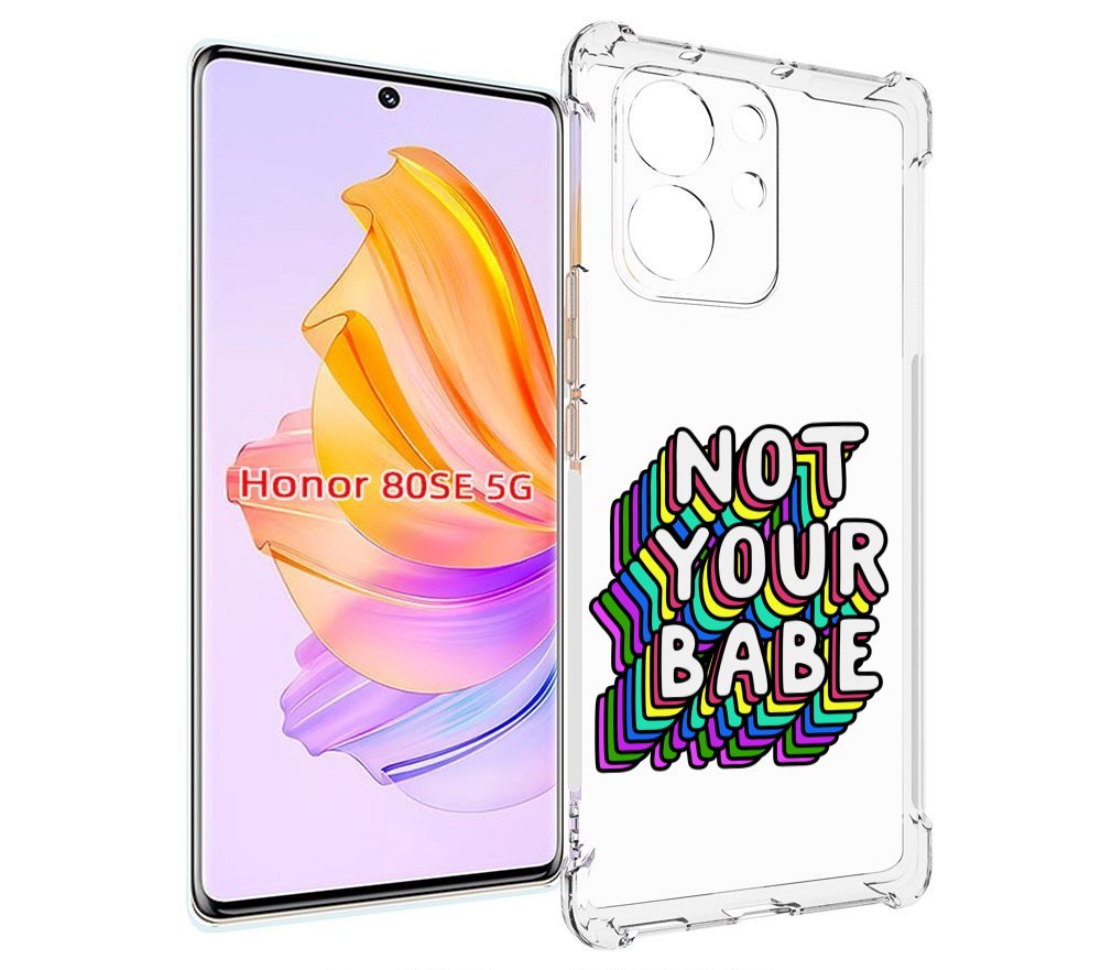 

Чехол MyPads не-твоя-девочка для Honor 80 SE, Прозрачный, Tocco