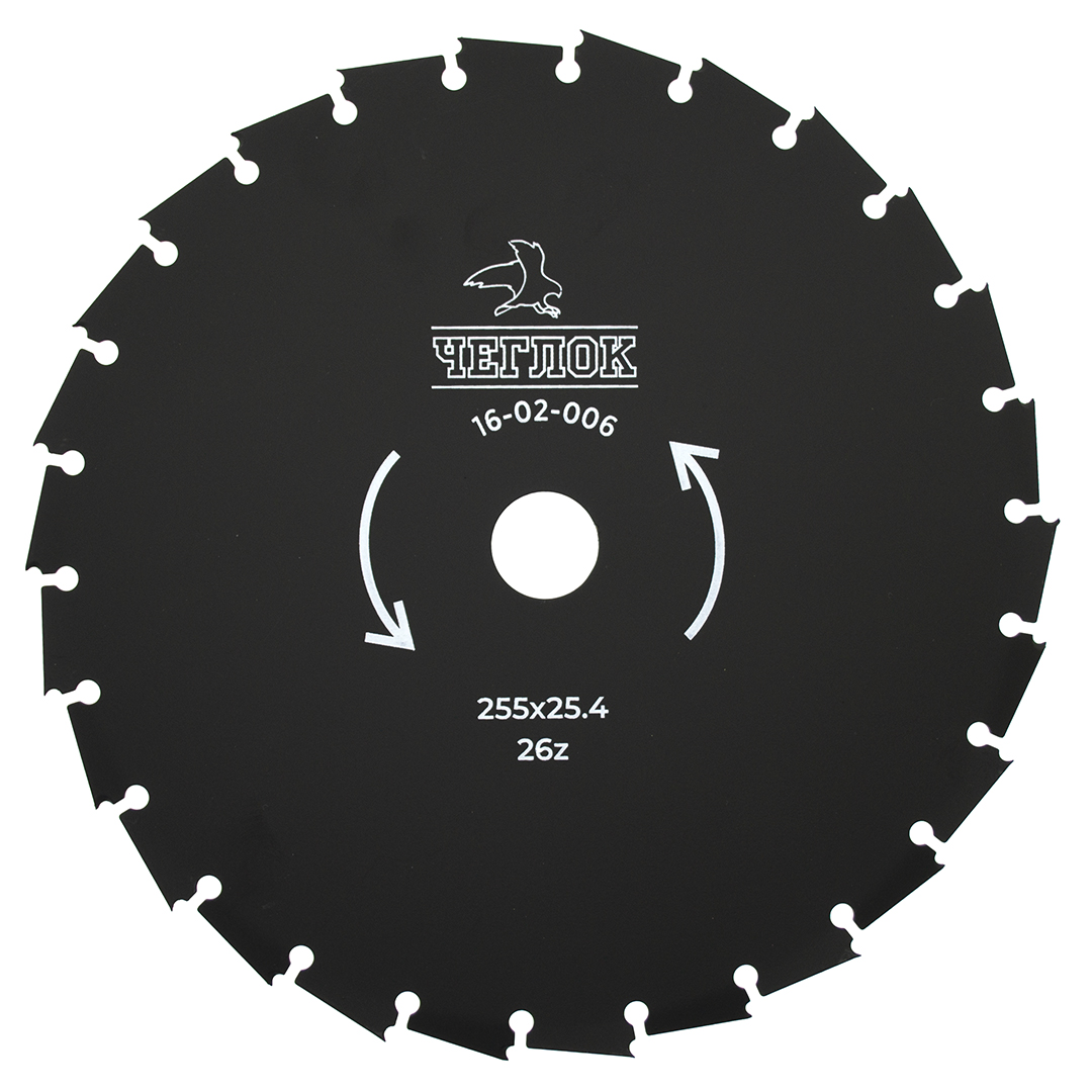 

Диск для триммера 255 х 25.4 х 26 без напаек, с напылением пластика, Чеглок