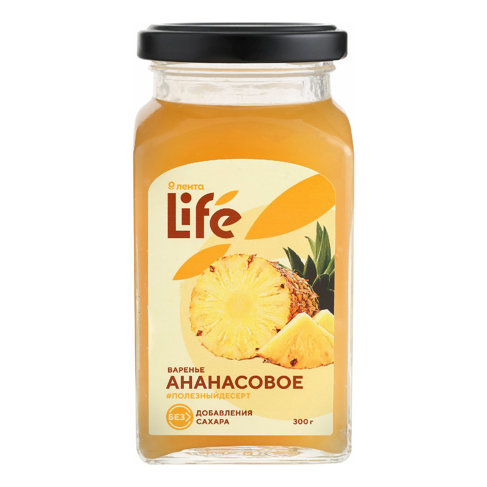 Варенье Лента Life ананасовое без сахара 300 г
