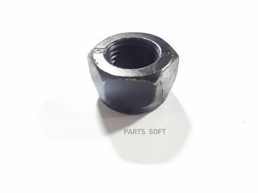 

VOLVO 985962 ГАЙКА/LOCK NUT 1шт