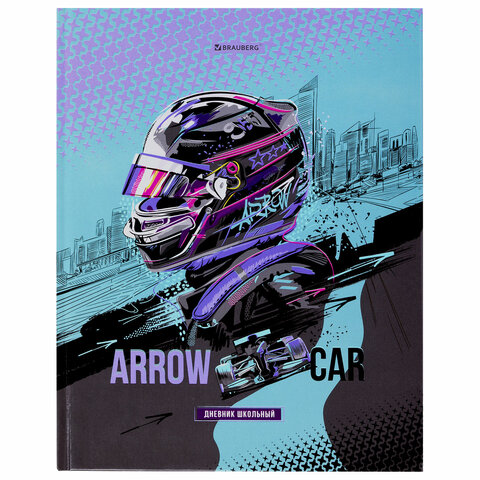 

Дневник 5-11 класс 48 л., твердый, Brauberg, с подсказом, Race Car, 106624, 7 шт, Разноцветный