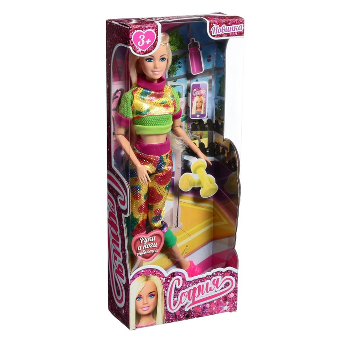 

Кукла София, 29 см, руки и ноги сгибаются, аксессуары, 9361475W