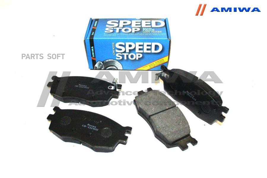 

Тормозные колодки Amiwa CD11192S