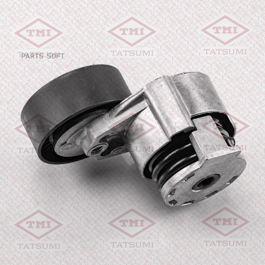 

Натяжитель Поликлинового Ремня Роликом TATSUMI TFD1076