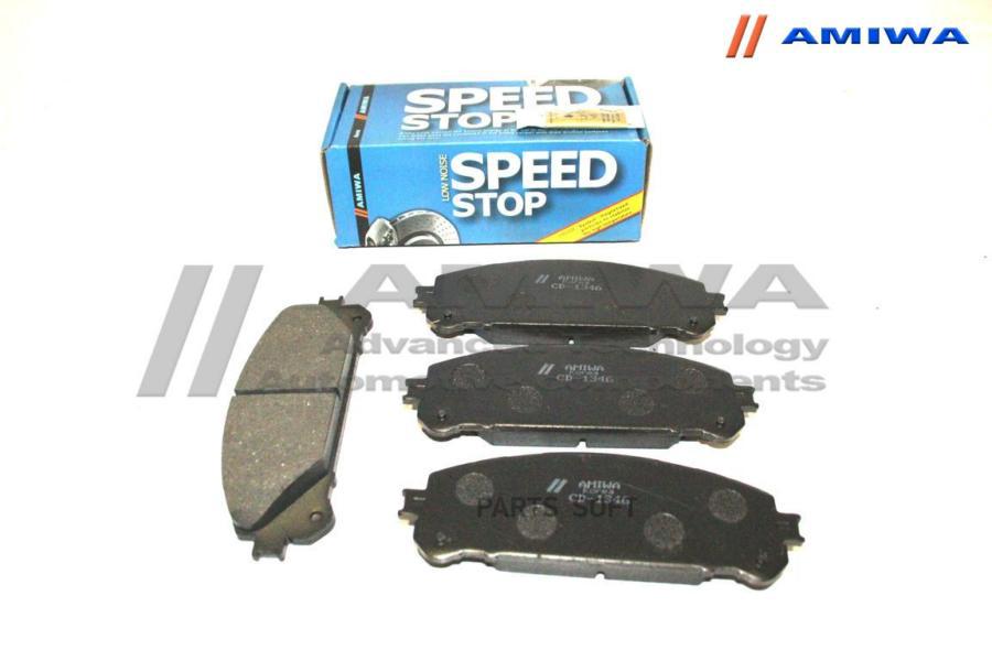 

Тормозные колодки Amiwa CD1346