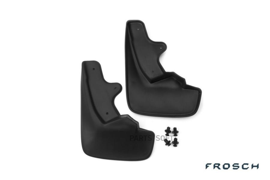 

FROSCH Брызговики передние FROSCH NLF.10.14.F13