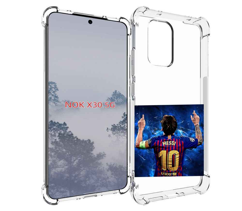 

Чехол MyPads Месси-10 мужской для Nokia X30 5G, Tocco