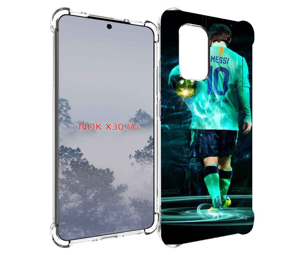 

Чехол MyPads Месси мужской для Nokia X30 5G, Tocco