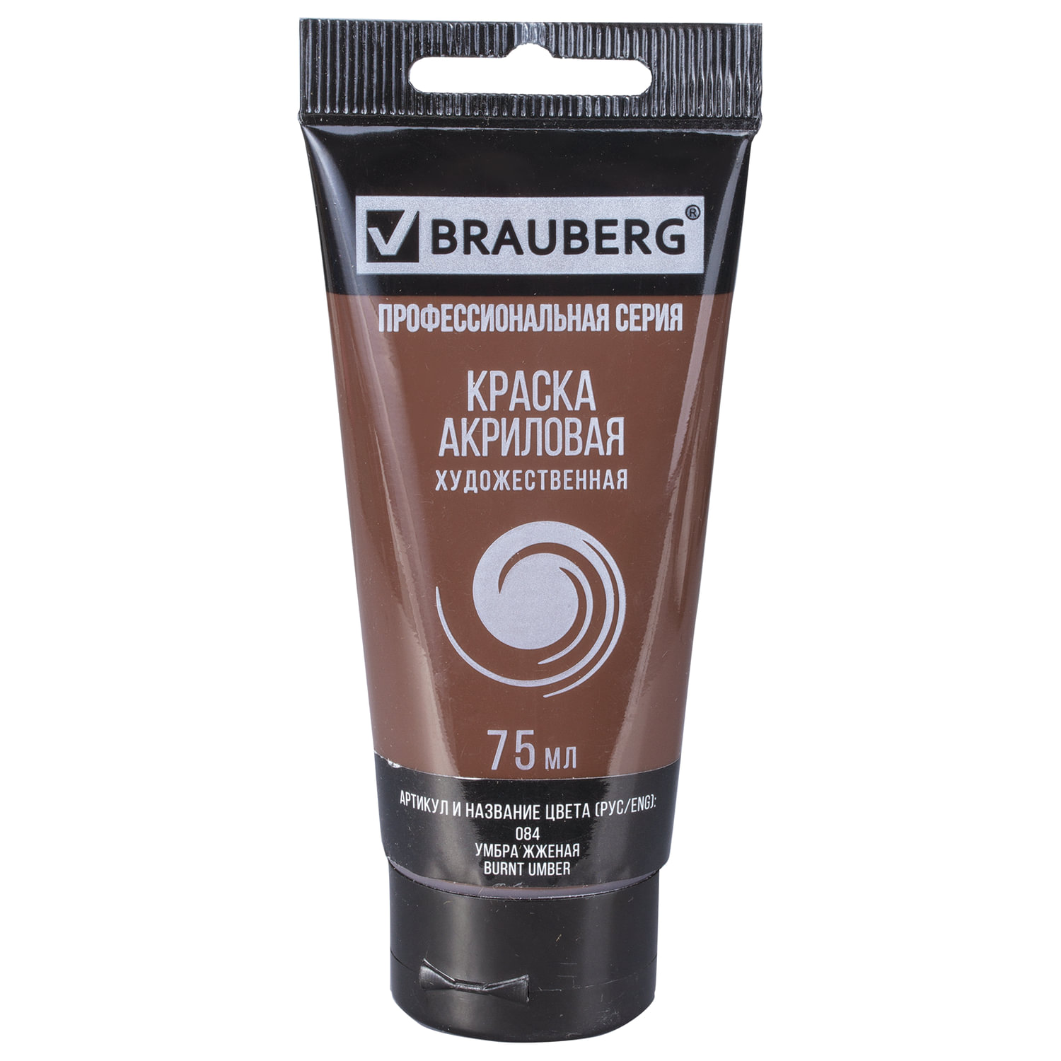 

Краска акриловая Brauberg ART CLASSIC, туба 75мл, УМБРА ЖЖЕНАЯ, 191113, 5 шт, Коричневый