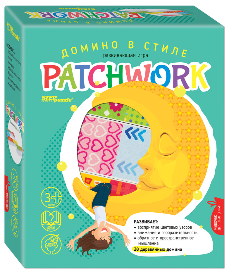 фото Развивающая игра домино в стиле patchwork step puzzle