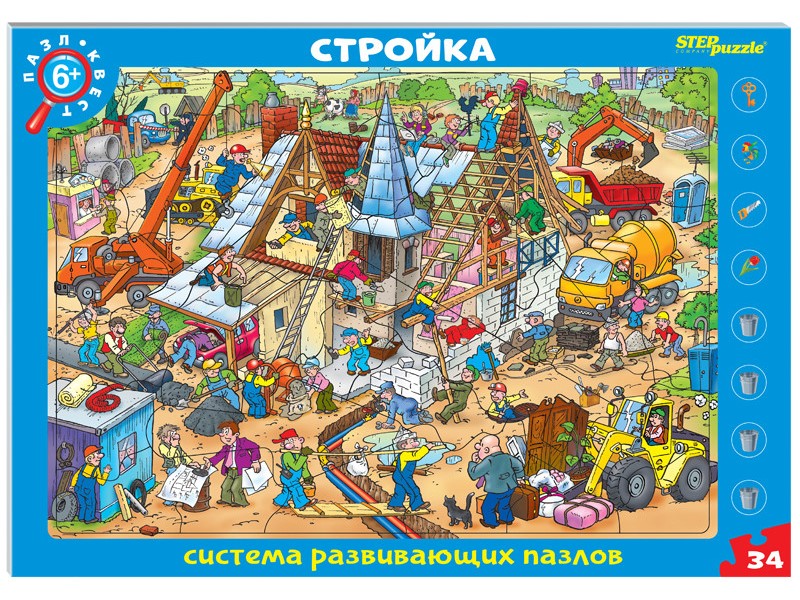 

Развивающий пазл Стройка. Пазл-квест Step Puzzle, 80478
