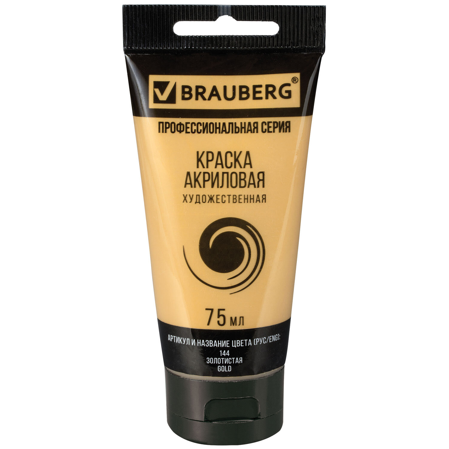 

Краска акриловая Brauberg ART CLASSIC, туба 75мл, ЗОЛОТИСТАЯ, 191118, 5 шт, Золотистый
