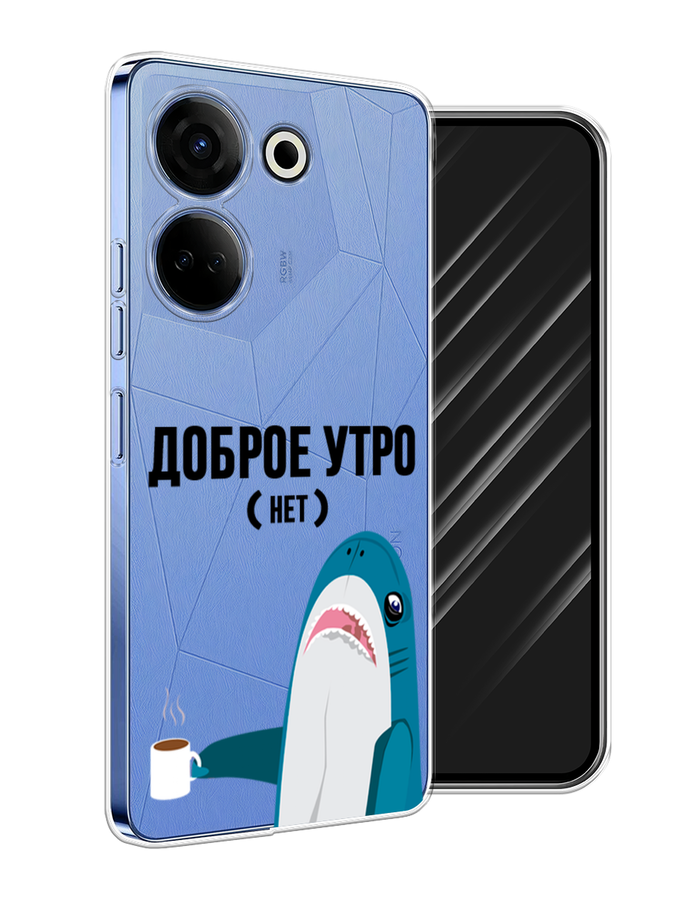 

Чехол Awog на Tecno Camon 20 "Доброе утро", Синий;белый;черный
