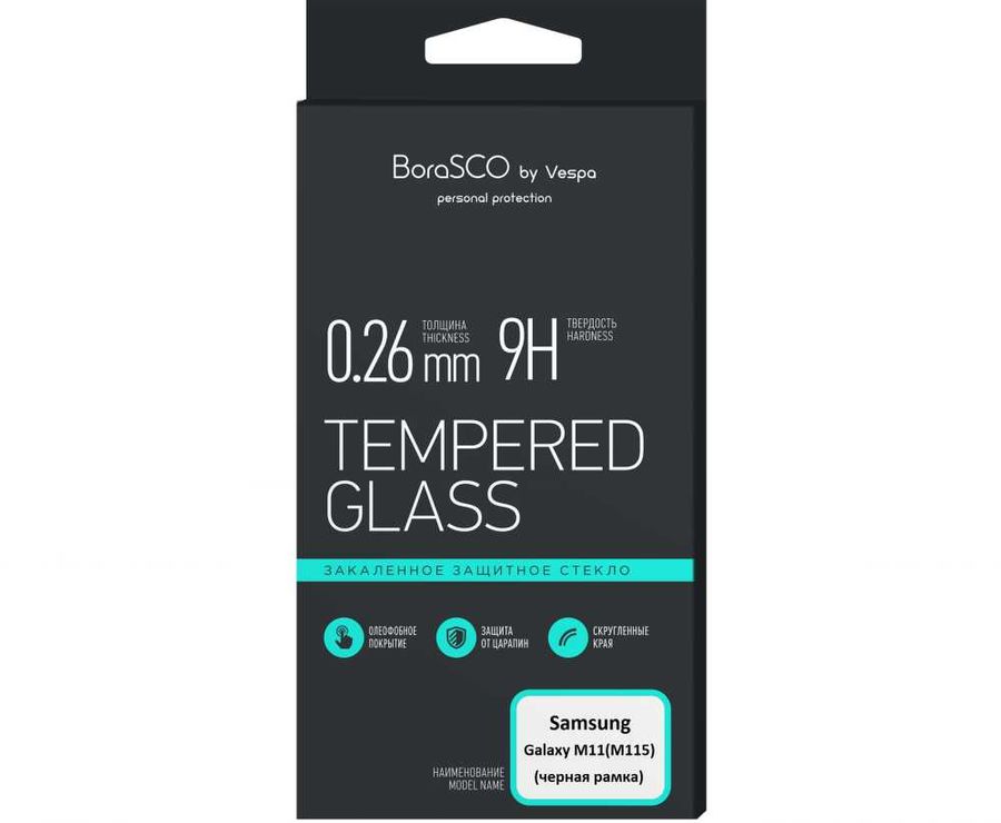 

Защитное стекло BORASCO для Samsung Galaxy M11