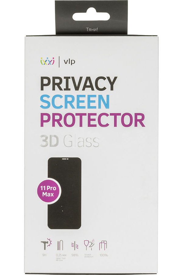 

Пленка защиты информации для экрана VLP Privacy для Apple iPhone 11 Pro Max