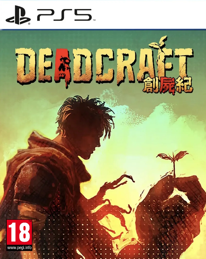 Игра DeadCraft (PlayStation 5, полностью на иностранном языке)